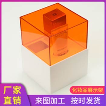 亞克力化妝品專柜收納盒